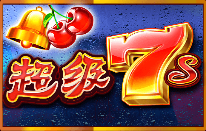 幸运彩票大全平台下载app