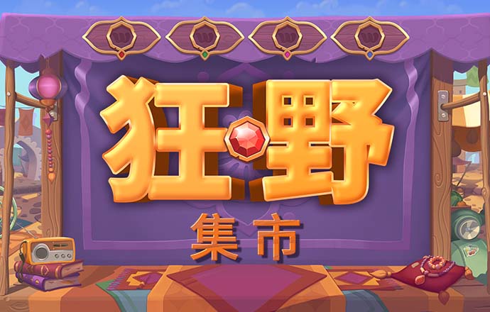 威尼斯7798cc