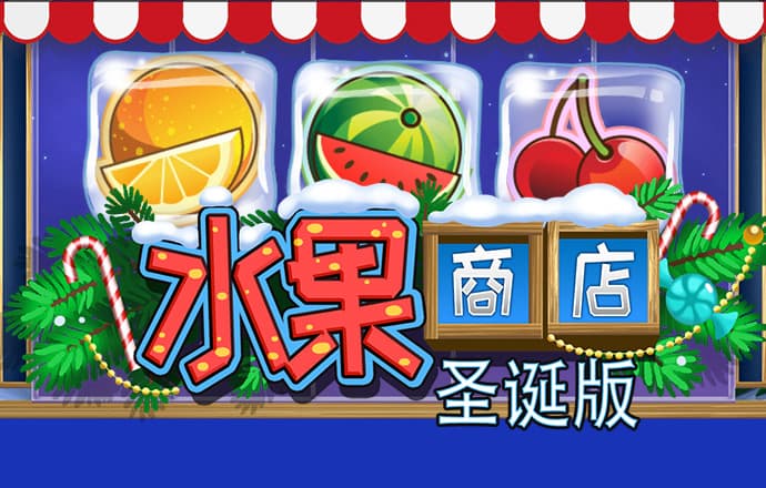 新奥门特免费资料大全火凤凰