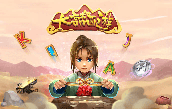 幻影体育官网首页