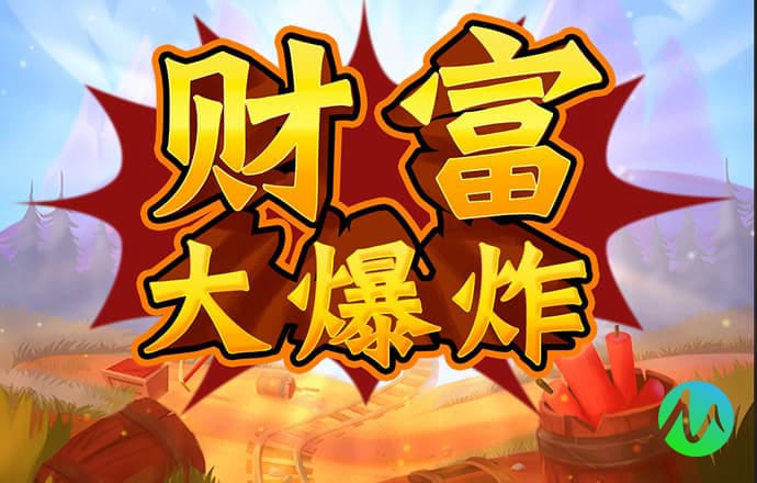 bc体育直播